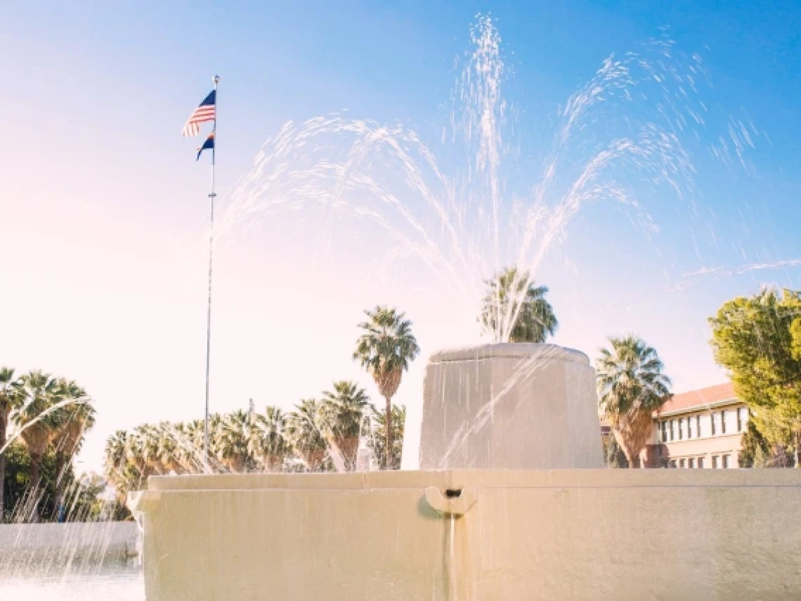 Old Main fountain